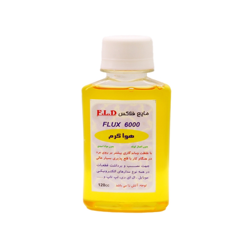 مایع فلاکس 120cc هوا گرم F.L.D