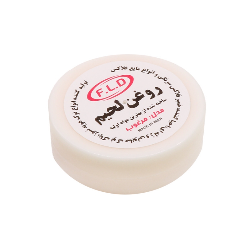 روغن لحیم مرغوب 20 گرمی ایرانی F.L.D
