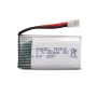 باتری لیتیوم پلیمر 3.7v ظرفیت 650mAh تک سل 25c مارک NB کد 852540