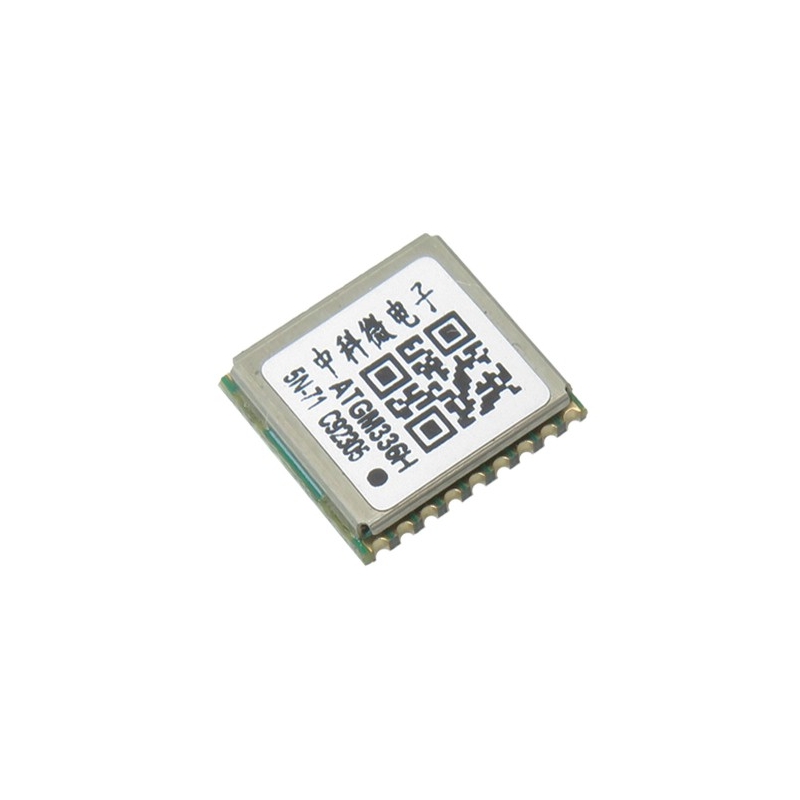 موقعیت یاب ماهواره ای ATGM336H-5N71 دارای دقت 2.5 متر