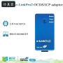 پروگرامر E-LinkPro2 مارک HOLTEK