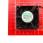فن 12V دو سیمه سایز 6x6 ضخامت 1.5cm مارک NONOI مدل A6015S12B