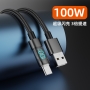 کابل فست شارژر TYPE-C USB دارای نمایشگر دیجیتال طول یک متر