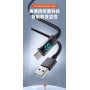 کابل فست شارژر TYPE-C USB دارای نمایشگر دیجیتال طول یک متر
