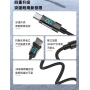 کابل فست شارژر TYPE-C USB دارای نمایشگر دیجیتال طول یک متر