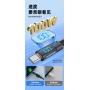 کابل فست شارژر TYPE-C USB دارای نمایشگر دیجیتال طول یک متر