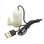 موتور پمپ آب مینیاتوری 5 ولتی مدل USB