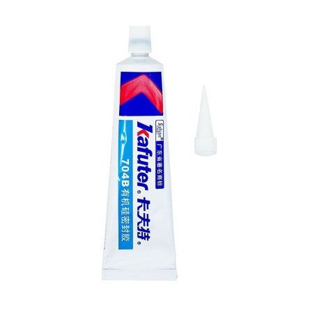 چسب سیلیکون 45 گرمی مشکی مارک Kafuter مدل K-704B