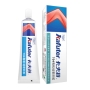 چسب سیلیکون 45 گرمی مشکی مارک Kafuter مدل K-704B