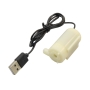 موتور پمپ آب مینیاتوری 5 ولتی HORIZONTAL مدل USB
