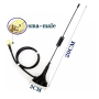 آنتن GSM رومیزی 20cm با کابل 1 متری