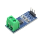 ماژول سنسور جریان 20 آمپر ACS712