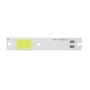 چیپ COB LED هدلایت 15W پایه H7 سفید یخی
