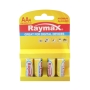 باتری قلمی آلکالاین چهارتایی مارک Raymax