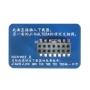پروگرامر Jtag / Xilinx ویژه بردهای FPGA / CPLD