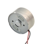 موتور گرد 24X12 میلی متر DC 5V سیم دار