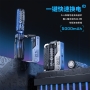 پاوربانک MXD-01 با باتری قابل تعویض و شارژ سریع 22.5 وات