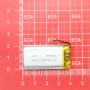 باتری لیتیوم پلیمر 3.7v ظرفیت 300mAh کد 402040