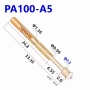 پوگو پین مدل P100-A5 طول 33.35 میلی متر طرح A-Concave Head