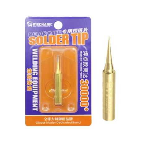 سرهویه سوزنی SMD مخصوص هیتر Mechanic طلایی مدل 900M-T-I