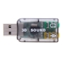 کارت صدای اکسترنال USB مدل Virtual 5.1