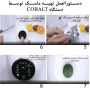 دستگاه ماسک ساز صورت مدل YM1002