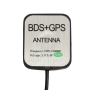 آنتن GPS اکتیو با کابل یک متری سرفیش SMA