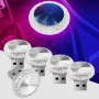 چراغ USB LED اتمسفر لایت قرمز