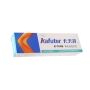 چسب سیلیکون 45 گرمی مشکی مارک Kafuter مدل K-704B