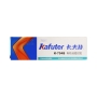 چسب سیلیکون 45 گرمی مشکی مارک Kafuter مدل K-704B