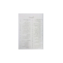 کتاب 301 مدار