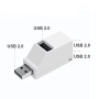 هاب 3 پورت USB 2.0