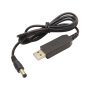 کابل تبدیل USB پاوربانک به 12V 0.5A برای برق اضطراری مودم