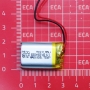 باتری لیتیوم پلیمر 3.7v ظرفیت 600mAh کد 702030
