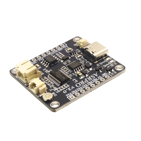 ماژول کنترل تشخیص گفتار هوشمند ASRPRO-01 آفلاین