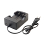 شارژر باتری لیتیوم-یون دوتایی با خروجی USB مارک HWD