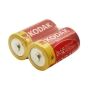باتری بزرگ سایز D دوتایی SUPER HEAVY DUTY ZINK مارک KODAK