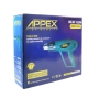 سشوار صنعتی حرارتی آنالوگ APPEX-APX30200 2000W