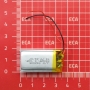 باتری لیتیوم پلیمر 3.7v ظرفیت 800mAh کد 802035