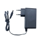 آداپتور 12 ولت 3 آمپر دیواری 12V-3A مرغوب