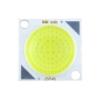 LED COB سفید مهتابی 50W-12V لنز دار مدل 25P4S