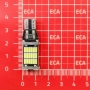 لامپ LED خودرویی 12W پایه T15 سفید مهتابی