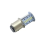لامپ LED خودرویی دو کنتاکت 5W سفید مهتابی