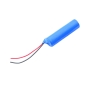 باتری لیتیوم یون 3.7v دارای BMS سایز 18650 قابل شارژ 1500mAh