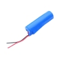 باتری لیتیوم یون 3.7v دارای BMS سایز 18650 قابل شارژ 1500mAh