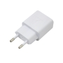 شارژر دیواری طرح سامسونگ 15 وات مدل EP-T1510