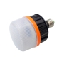 لامپ اضطراری شارژی سرپیچی 20W مدل FA-7927