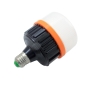 لامپ اضطراری شارژی سرپیچی 20W مدل FA-7927