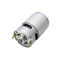 اسپیندل موتور DC 6-12V سایز RS-775