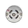 اسپیندل موتور DC 6-12V مدل 775